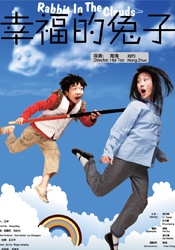 室友梦中的女人